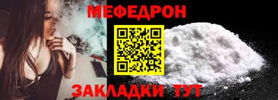 эйфоретик Нягань