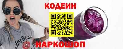 эйфоретик Нягань