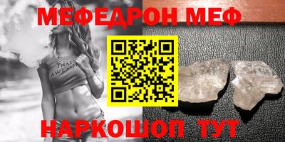 МДПВ Обь