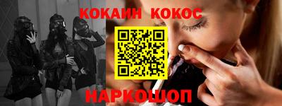 МДПВ Обь