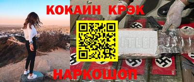 МДПВ Обь