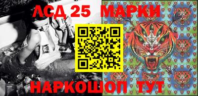 эйфоретик Нягань