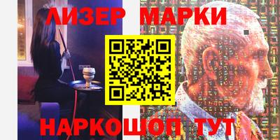 эйфоретик Нягань