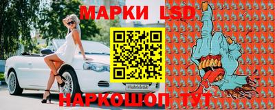 эйфоретик Нягань