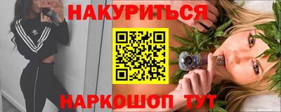 эйфоретик Нягань