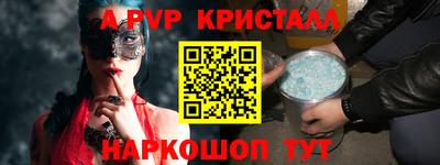 МДПВ Обь