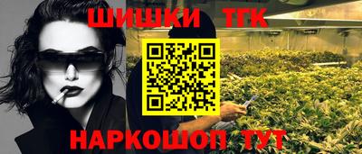 эйфоретик Нягань