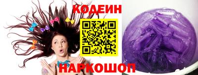 эйфоретик Нягань