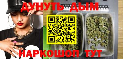 эйфоретик Нягань