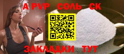 эйфоретик Нягань