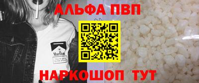 МДПВ Обь