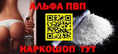 МДПВ Обь