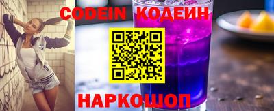 МДПВ Обь