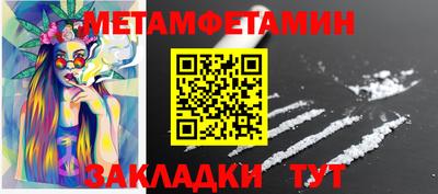 эйфоретик Нягань
