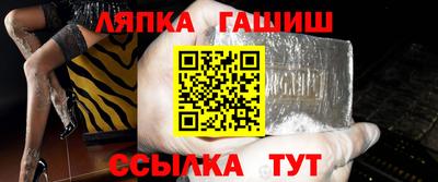 МДПВ Обь
