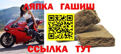 МДПВ Обь