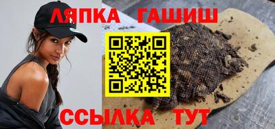 кристаллы Обнинск