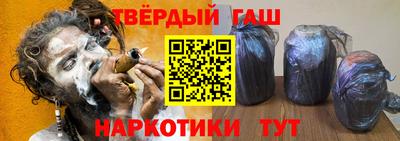 МДПВ Обь