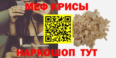 МДПВ Обь