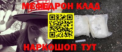 МДПВ Обь