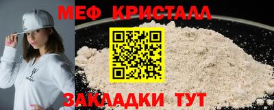 МДПВ Обь