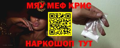эйфоретик Нягань