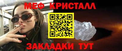 МДПВ Обь